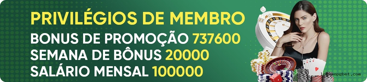 Estratégias
